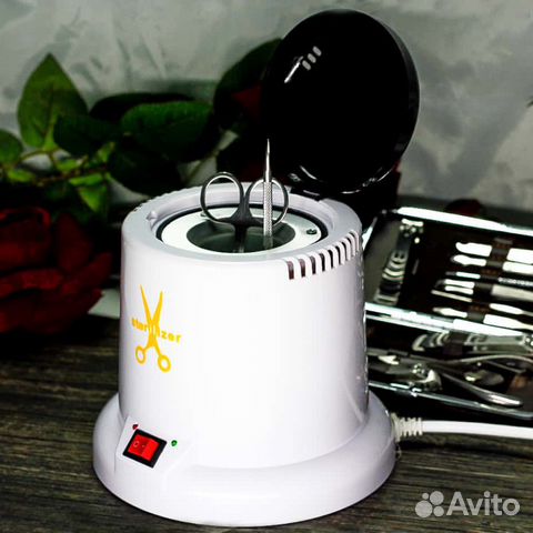 Стерилизатор гласперленовый с шариками