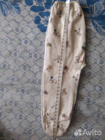 Детские вещи Детские вещи