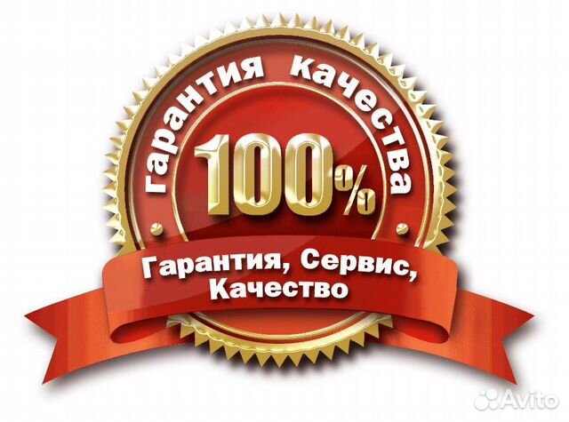 Штукатурка стен механизированным способом