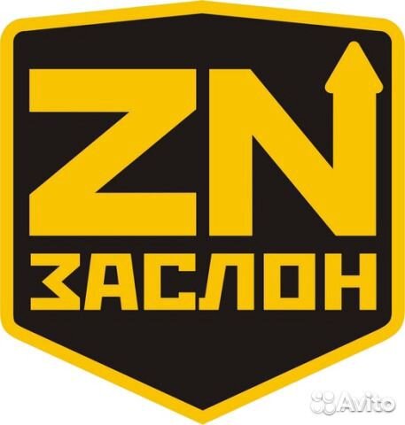 Охранник 4-6 разряда Охранник 4-6 разряда