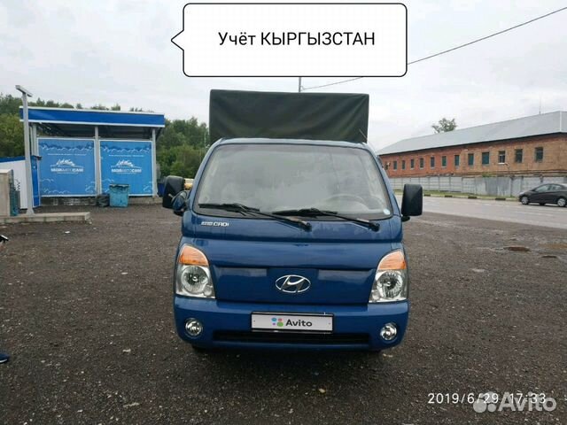 Hyundai Porter 2.5 МТ, 2004, 199 999 км