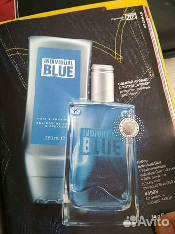 Avon мужская вода Individual BLue