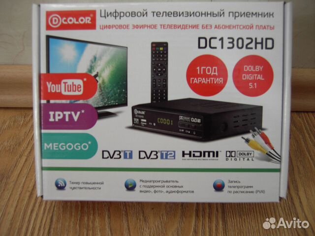 Dcolor 1302hd схема