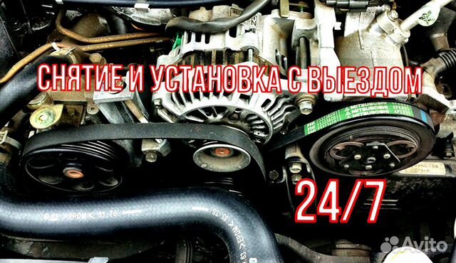 Ремонт Генератора и Стартера на Легковых и Грузовы