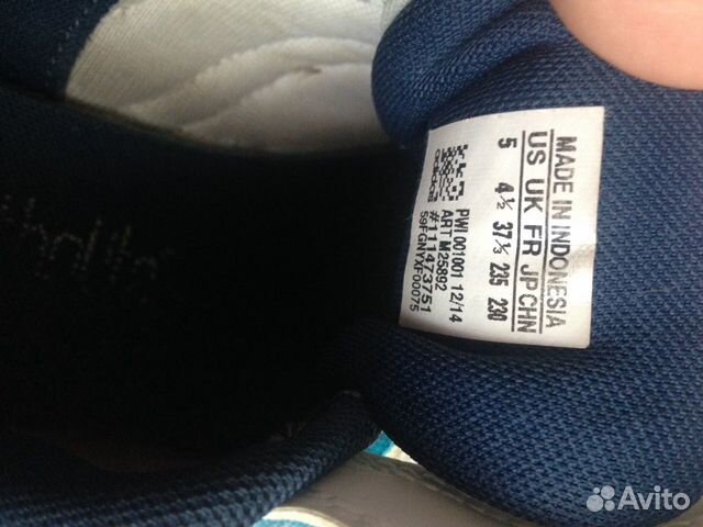 Кроссовки adidas оригинал