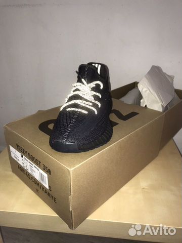 Adidas Yeezy Boost 350 V2 Black