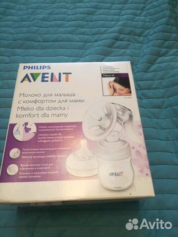 Ручной молокоотсос Philips avent Ручной молокоотсос Philips avent