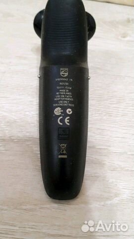 Электробритва Philips RQ1250