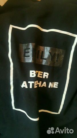 Кофта женская