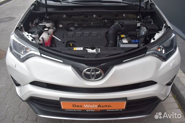 Toyota RAV4 2.0 CVT, 2017, 38 315 км