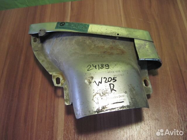 Насадка глушителя Mercedes W205 Мерседес в205 арт Насадка глушителя Mercedes W205 Мерседес в205 арт