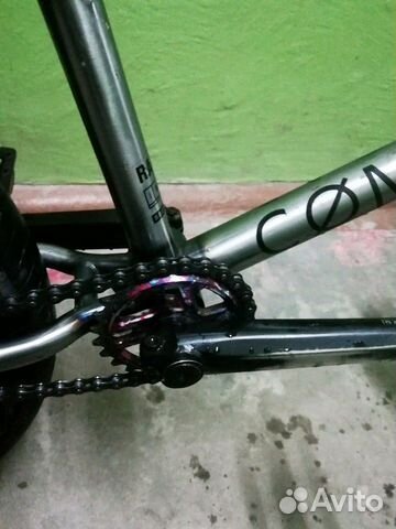 Bmx Comold Radio RBC