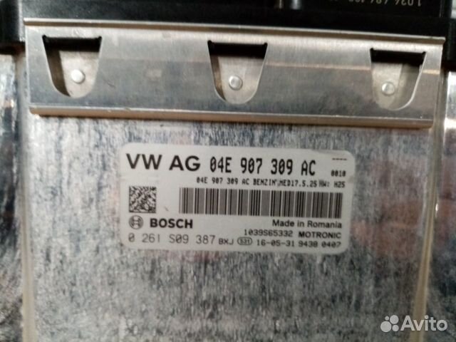 Блок управления двс Vw Passat 1.4 TSI B8 Блок управления двс Vw Passat 1.4 TSI B8