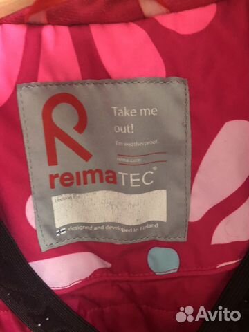 Зимний раздельный комбинезон Reima Tec 134