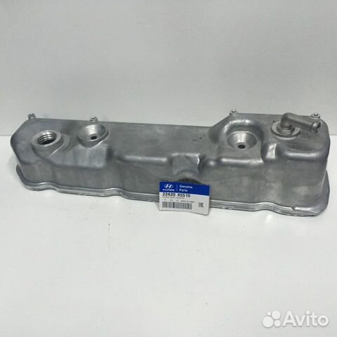 Клапанная крышка D4DD HD78 HD65 22420-45510