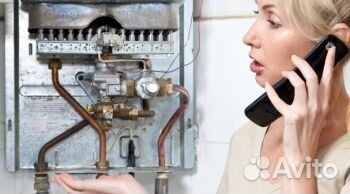 Ремонт и установка газовых колонок, котлов и плит Ремонт и установка газовых колонок, котлов и плит