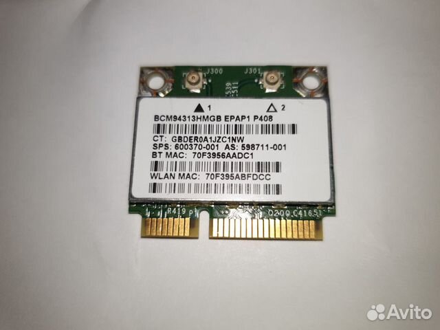 Wi-fi адаптер для ноутбука Broadcom bcm94313hmgb Wi-fi адаптер для ноутбука Broadcom bcm94313hmgb