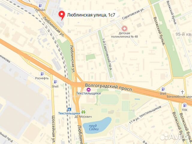 Шины бу 225-50-17 Falken Azenis FK453 434