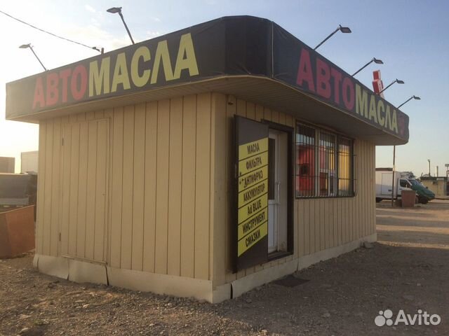 Торговый павильон
