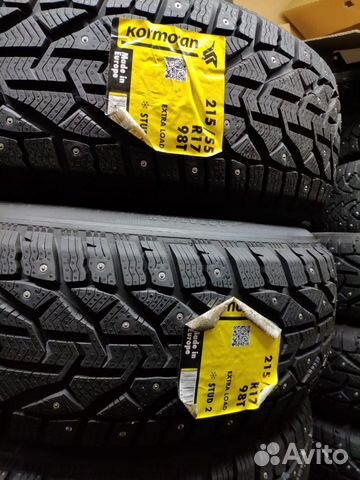 Корморан 215/55 R17 Комплект Корморан 215/55 R17 Комплект