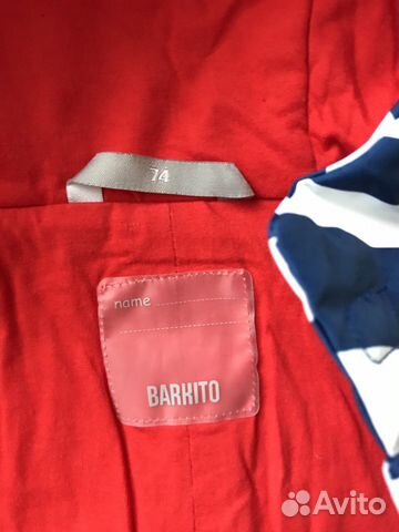 Комбинезон Barkito 74р весна осень Комбинезон Barkito 74р весна осень