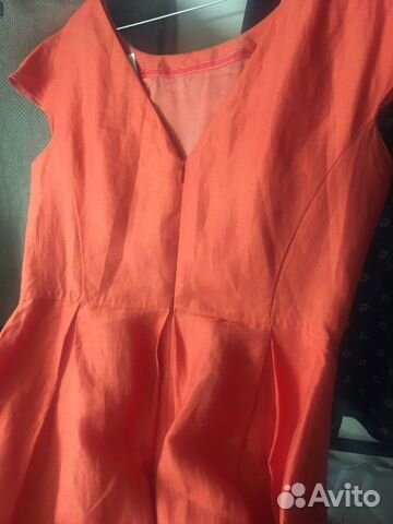 Платье MaxMara Weekend Платье MaxMara Weekend