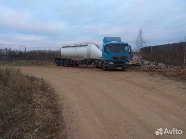 Водитель экспедитор категории Е