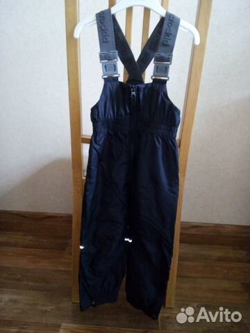 Костюм Крокид 92-98 Костюм Крокид 92-98