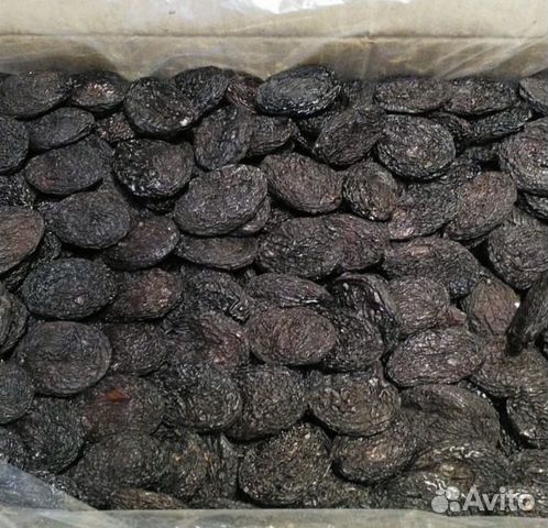 Слива сушеная Армянская (синяя) Слива сушеная Армянская (синяя)