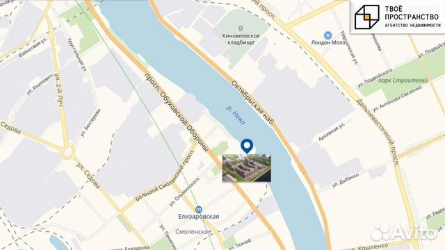 2-к квартира, 65.4 м², 2/10 эт.