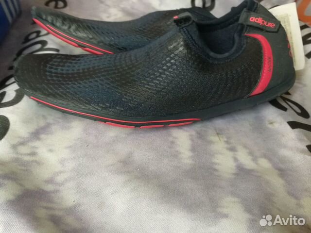 adipure adapt