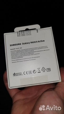 Watch active black Watch active black