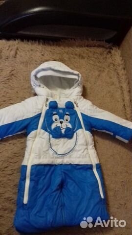 Комбинезон зимний