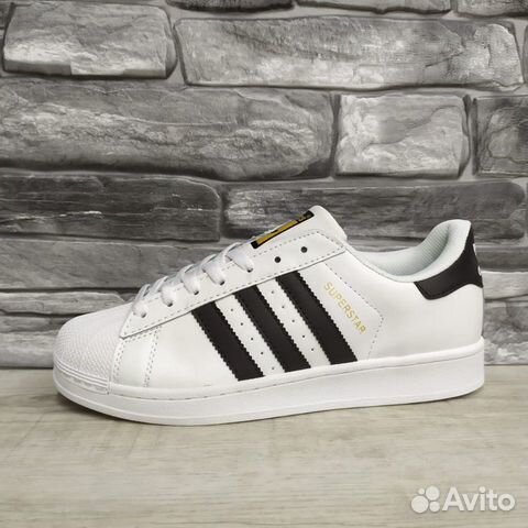 Кроссовки Adidas Superstar