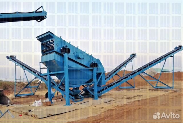 Грохот инерционный гил-42 (в наличии)