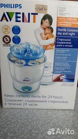 Электронный паровой стерилизатор avent Электронный паровой стерилизатор avent