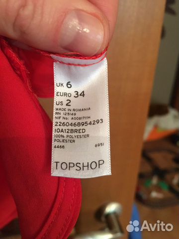 Платье Top shop Платье Top shop