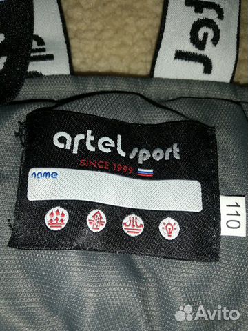 Полукомбинезон Полукомбинезон