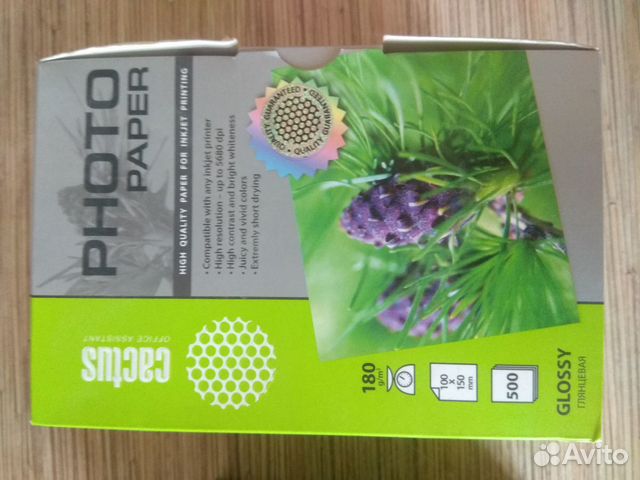 Фотобумага Cactus