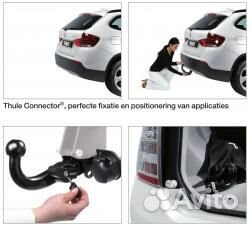 Фаркопы И аксессуары на все авто Фаркопы И аксессуары на все авто