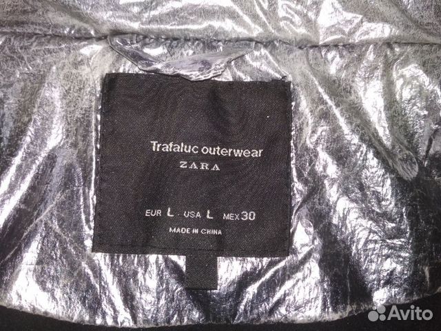 Куртка Zara Куртка Zara