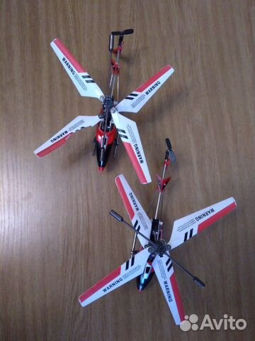 Вертолет Syma S107 Вертолет Syma S107
