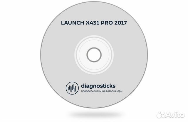 Обновление П.О. сканера Launch X431 Pro 2017