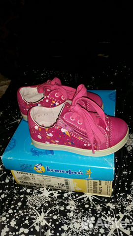 Полуботинки Полуботинки