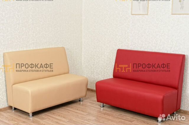 Диваны для кафе, ресторанов Диваны для кафе, ресторанов