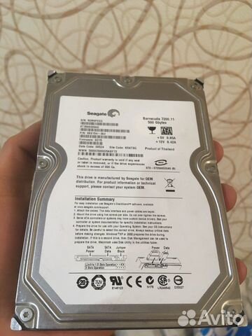 Убитый жесткий диск Segate 500 GB