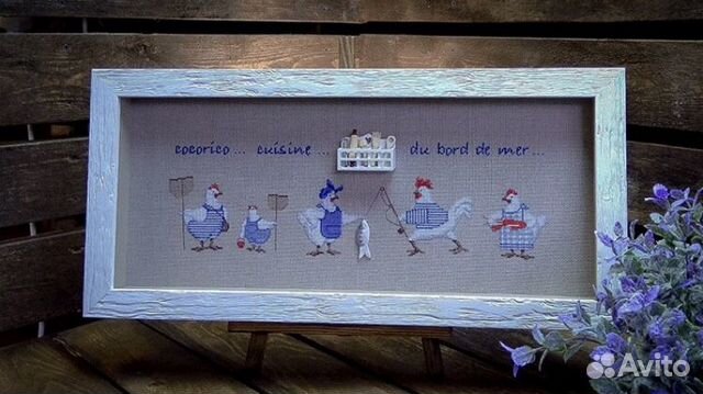 Картина вышитая крестиком «Курочки в тельняшках»