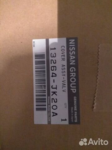 Клапанная крышка vq 35 hr infiniti М35