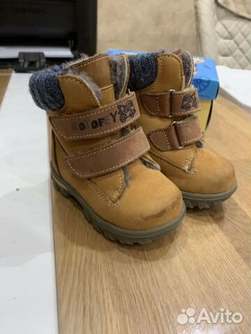 Зимние ботинки