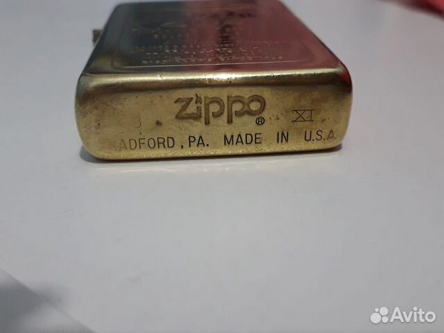 Zippo